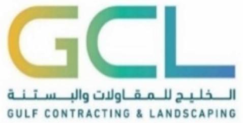 Gulf Contracting Landscaping